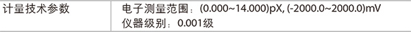 101.jpg
